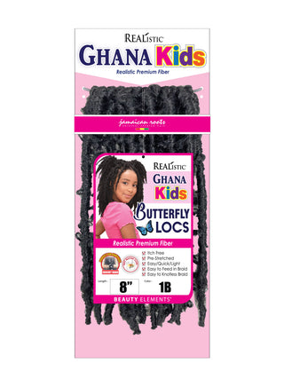 FAUX VANILLES ENFANTS RÉALISTES GHANA PAPILLON 8"
