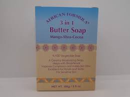 AFRICAN FORM 3IN1 BUTTERSOAP 3.5OZ - Beautylicious Canada