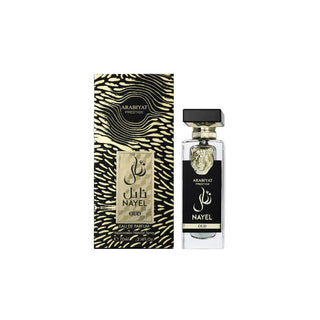 Arabiyat Prestige Nayel Oud Cologne EDP Spray 70ml